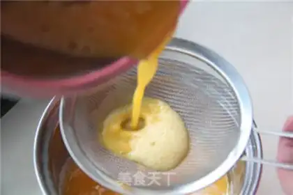 Make Blueberry ice cream step 4