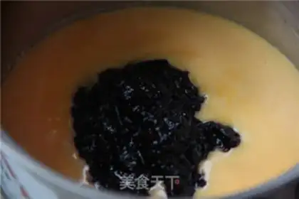 Make Blueberry ice cream step 6