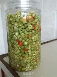 Make Garlic soybeans step 10