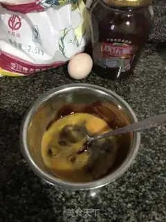 Make Red sugar omelet step 1