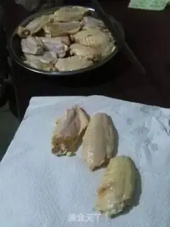 Make No fried chicken wings step 0