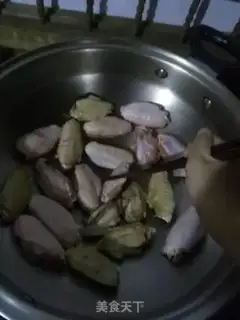 Make No fried chicken wings step 1