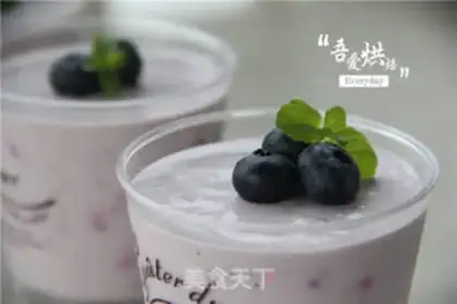 Make Blueberry ice cream step 10