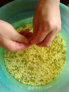 Make Green bean cake step 0