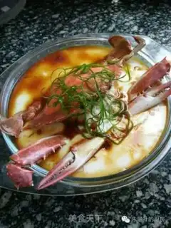 Make Crab fried cake step 13
