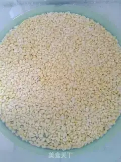 Make Green bean cake step 1