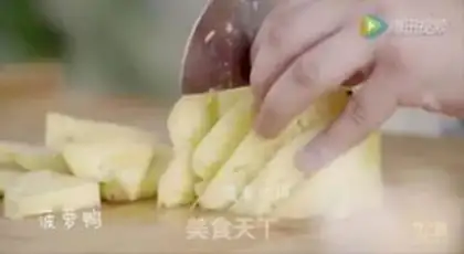 Make Pineapple duck step 0