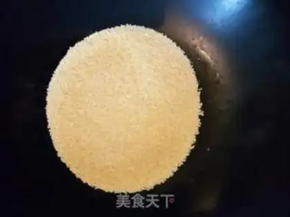 Make Rice soup step 1
