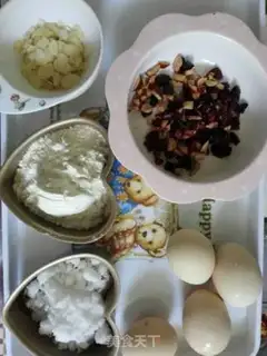 Make Fruitcake step 0