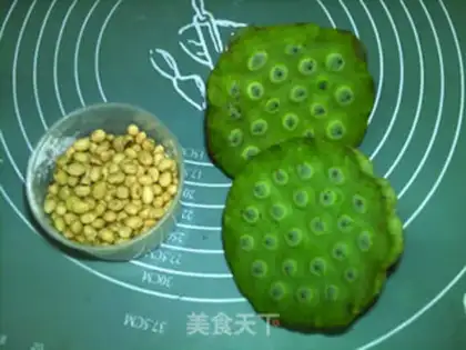 Make Fresh lotion soy step 0