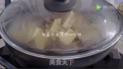 Make Pineapple duck step 5