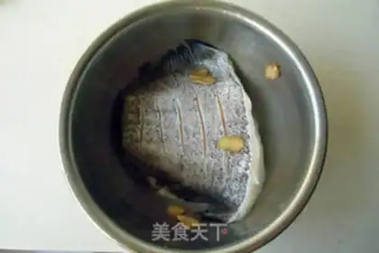 Make The soya cod step 0