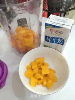Make Yang Juice step 0