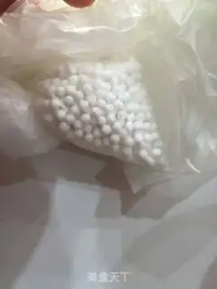 Make Yang Juice step 1