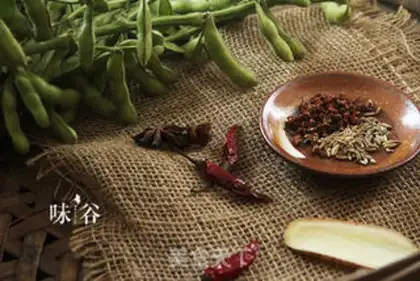 Make Spicy water for beans step 0