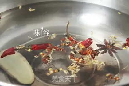 Make Spicy water for beans step 2