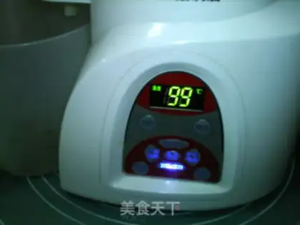 Make Fresh lotion soy step 10