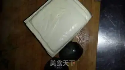 Make Spicy tofu step 0