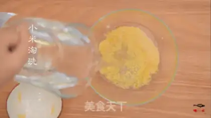 Make The millet step 1