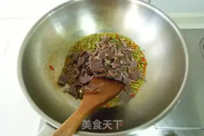 Make Sourbeans, fried chicken step 3