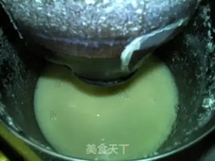 Make Fresh lotion soy step 13