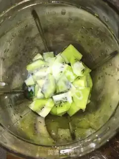 Make Quaffle juice step 2