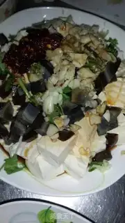 Make Spicy tofu step 3