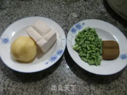 Make Curry step 0