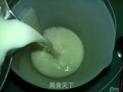 Make Fresh lotion soy step 14