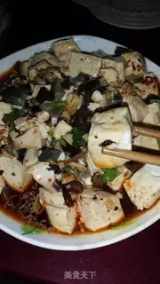 Make Spicy tofu step 4