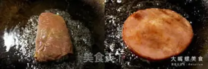 Make Powderburger step 5