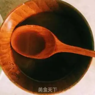 Make Curry step 1