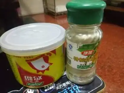 Make Porridge step 0