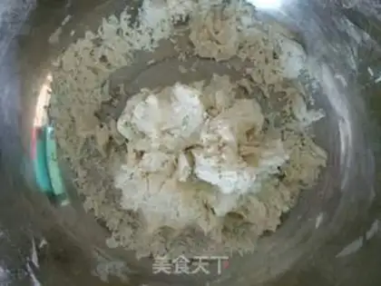 Make Pillow pork buns step 0
