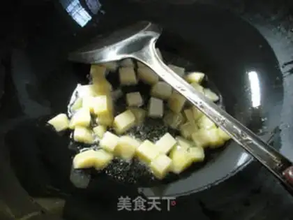 Make Curry step 2