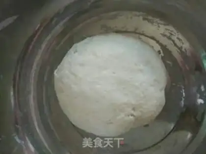 Make Pillow pork buns step 1