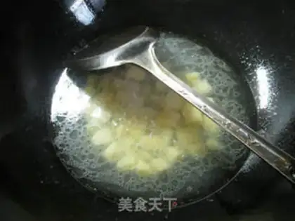 Make Curry step 3