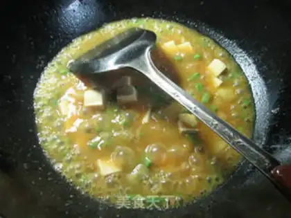 Make Curry step 4