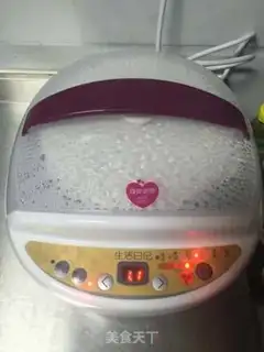 Make Peach step 2