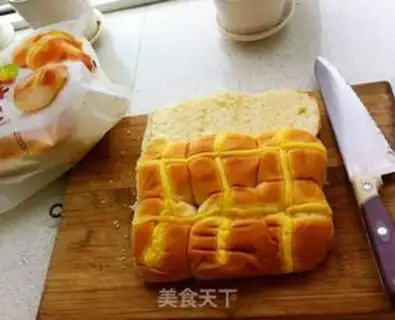 Make Hamburger step 0