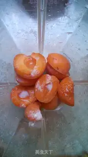 Make Almond ice cream step 1