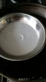 Make It