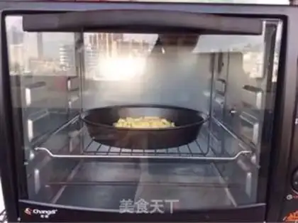 Make Pizza in shrimp step 5