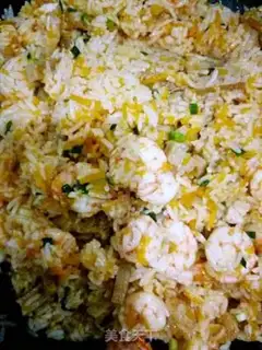 Make Meatloaf shrimp fried rice step 2
