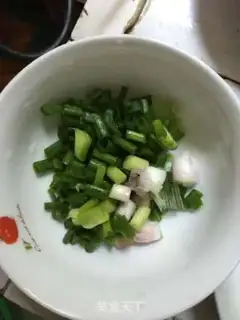 Make A wide range of mahjong tofu step 3