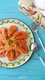 Make Shrimp on the back step 15