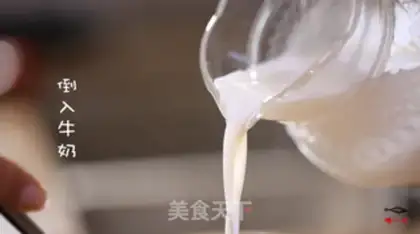 Make IT