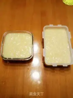 Make Peas step 4