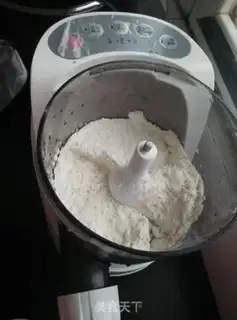 Make ♪ Saffron, saffron ♪ step 1