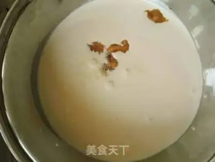 Make Butter nuts step 5